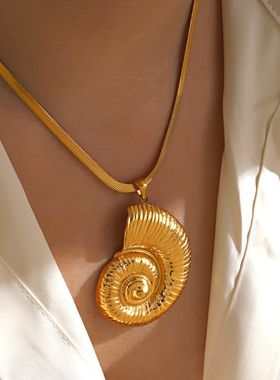 欧美时尚流行不锈钢18K镀金螺纹项链海滩度假风夸张海螺吊坠项链