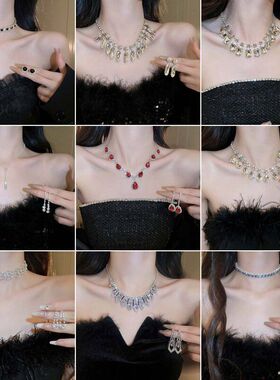 超闪满钻流苏项链2件套 气质时尚高级感毛衣链轻奢冷淡风饰品批发