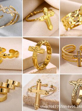 跨境爆款简约十字架戒指双层指环手饰女个性欧美金色戒指厂家批发