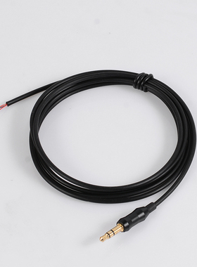 PX200-II100二代H690K430SPH8000HD448K551头戴耳机线单边维修线