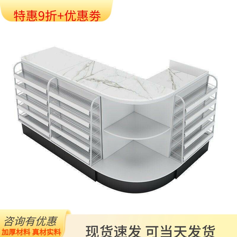 超市收银台便利店药店简易小柜台图片