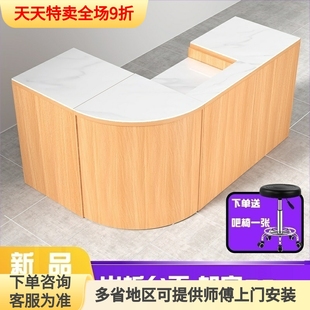 超市便利店收银台简约现代药店服装 店文具店简易店铺小型吧台定制