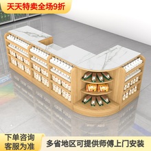 实木超市收银台店铺小型简约零食母婴药店文具水果便利店吧台柜台