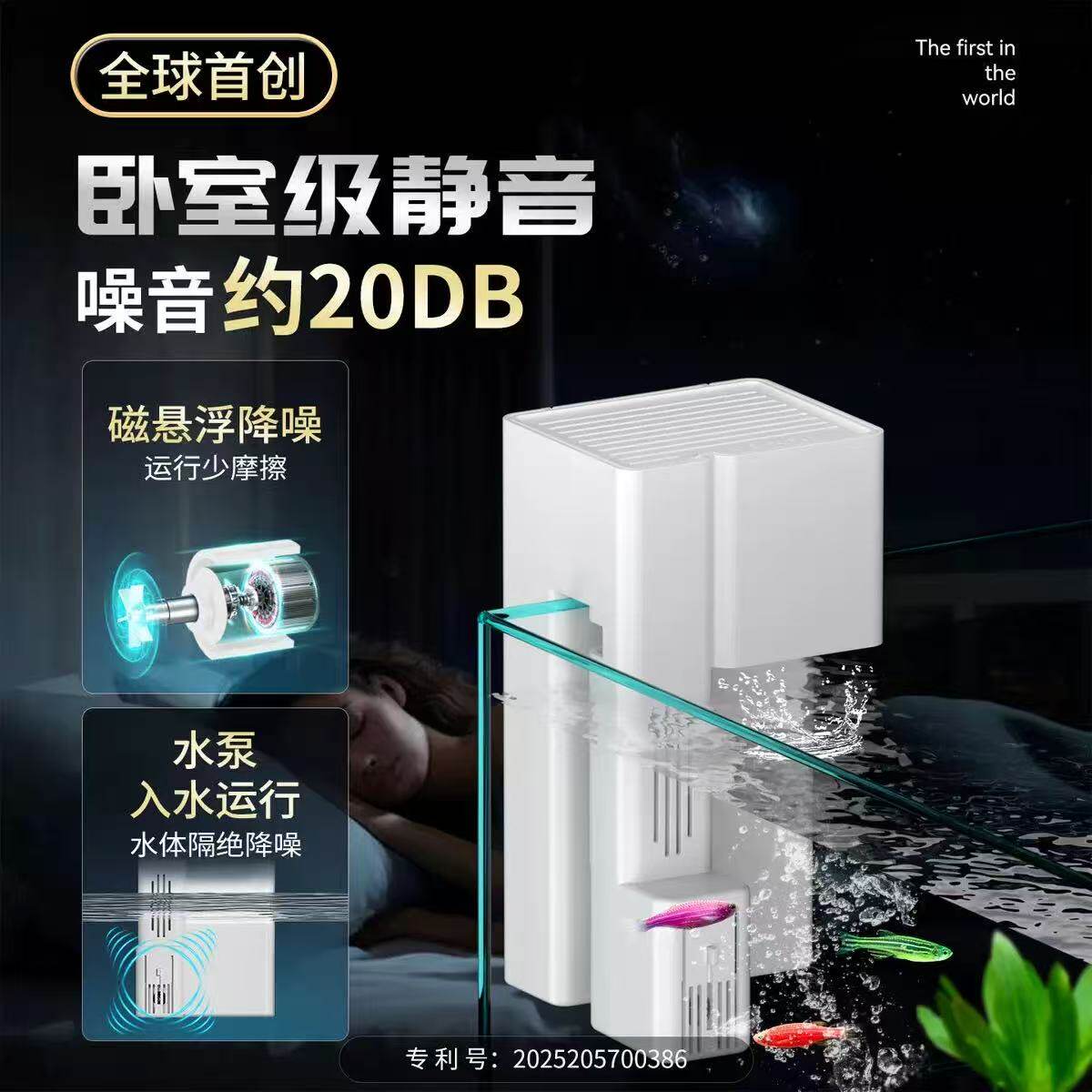 鱼缸过滤器降噪静音外置过滤桶三合一瀑布壁挂式小型增氧过滤系统