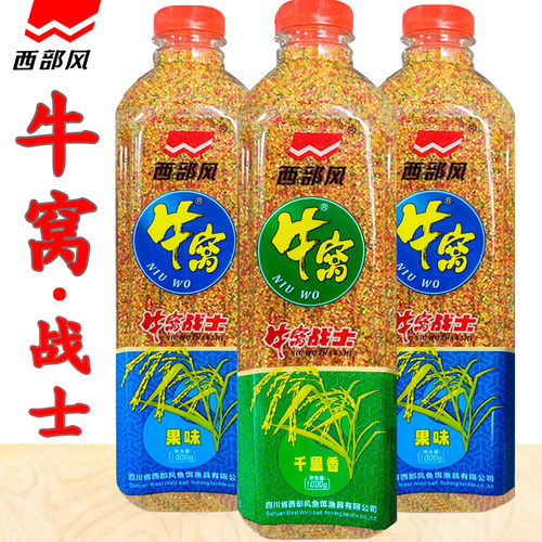 西部风四川干米牛窝战士纵横江湖