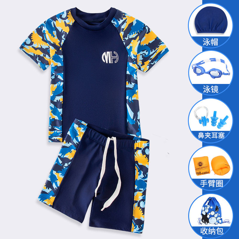 儿童泳衣男孩分体2026新款帅气泳装中大童夏季防晒速干男童游泳衣