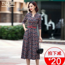 女2019新款 收腰中长款 碎花打底裙冬 V领复古印花长袖 连衣裙秋冬装