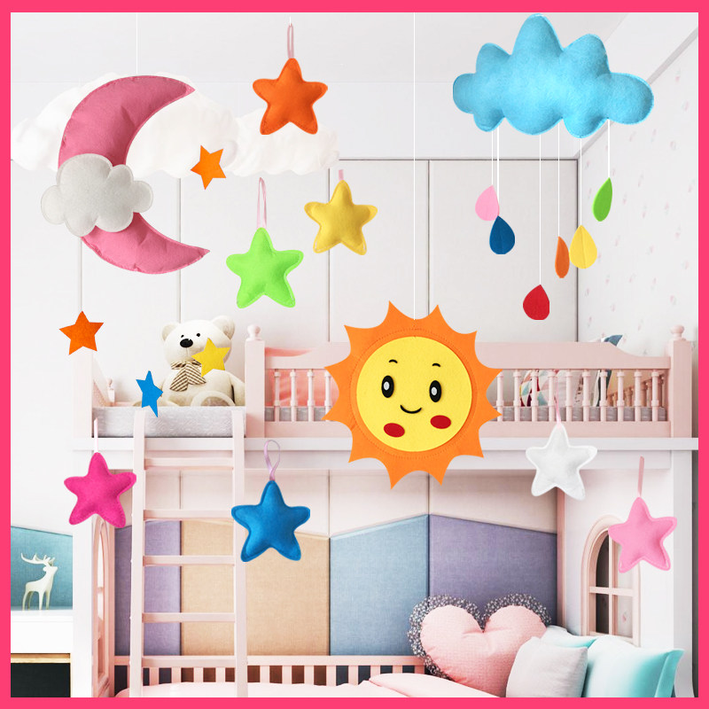 儿童房装饰挂件开学幼儿园教室环创材料布置星星太阳云朵吊饰悬挂