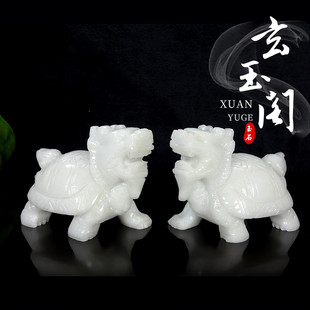 天然白玉龙龟摆件石雕龙龟玉石玄武九龙子客厅办公室玄关家居装饰