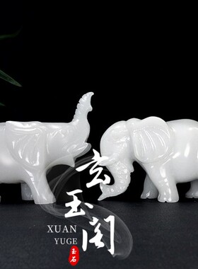 玉石玄关玉石阿富汗白玉招财