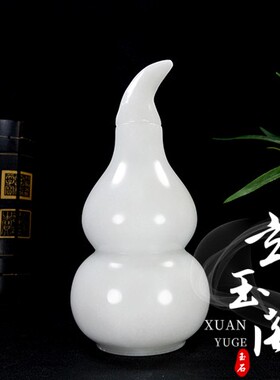 带盖玄关白玉白玉纳福