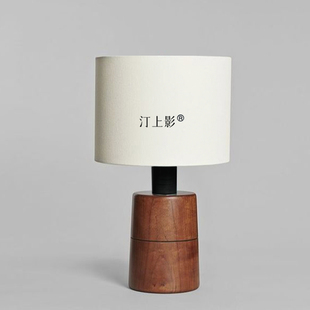 奶油中古风客厅实木台灯侘寂风高级感床头灯Santa&Col儿童房灯具