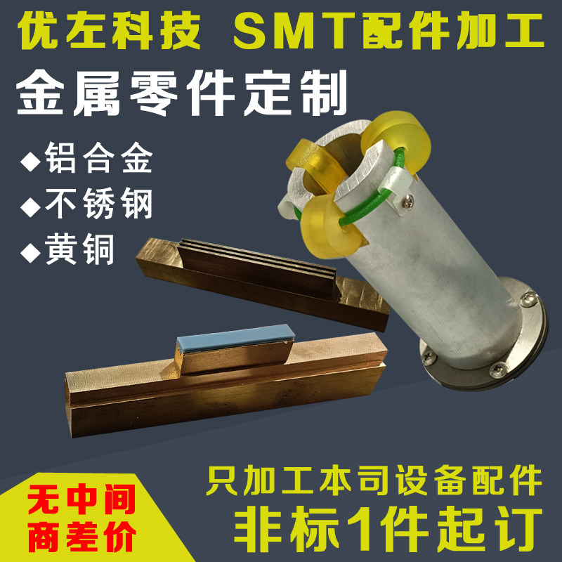 不锈钢法兰防水套管A型人防密封