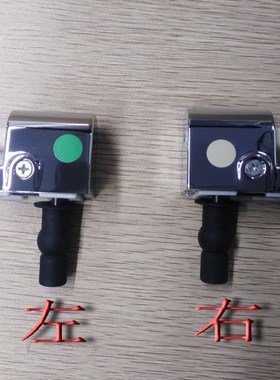 通用箭牌马桶盖1369/1396配件螺丝连接件坐便盖安装固定支架螺丝