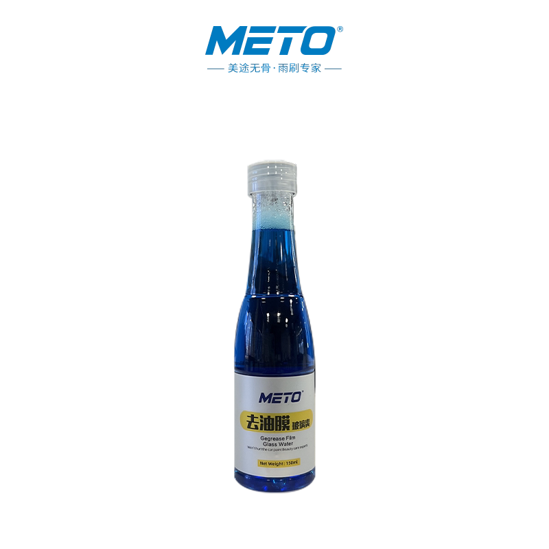 METO汽车玻璃水夏季车用雨刮玻璃水