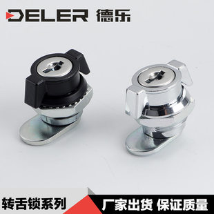 MS815配电箱小圆锁圆柱锁MS1013开关电柜门锁XAS61文件抽屉铁皮柜