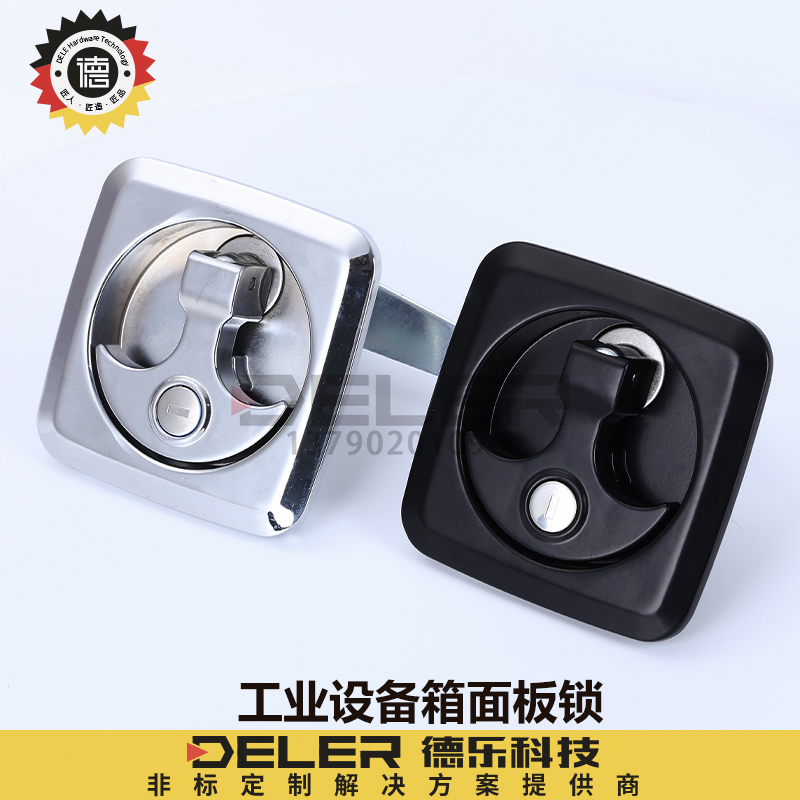 MS903平面电气机柜锁房车厢面板