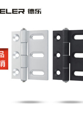 铝型材合页AKQ01-G-Y-6363/6379/7879Y铝合金蝶形腰孔铰链柜门