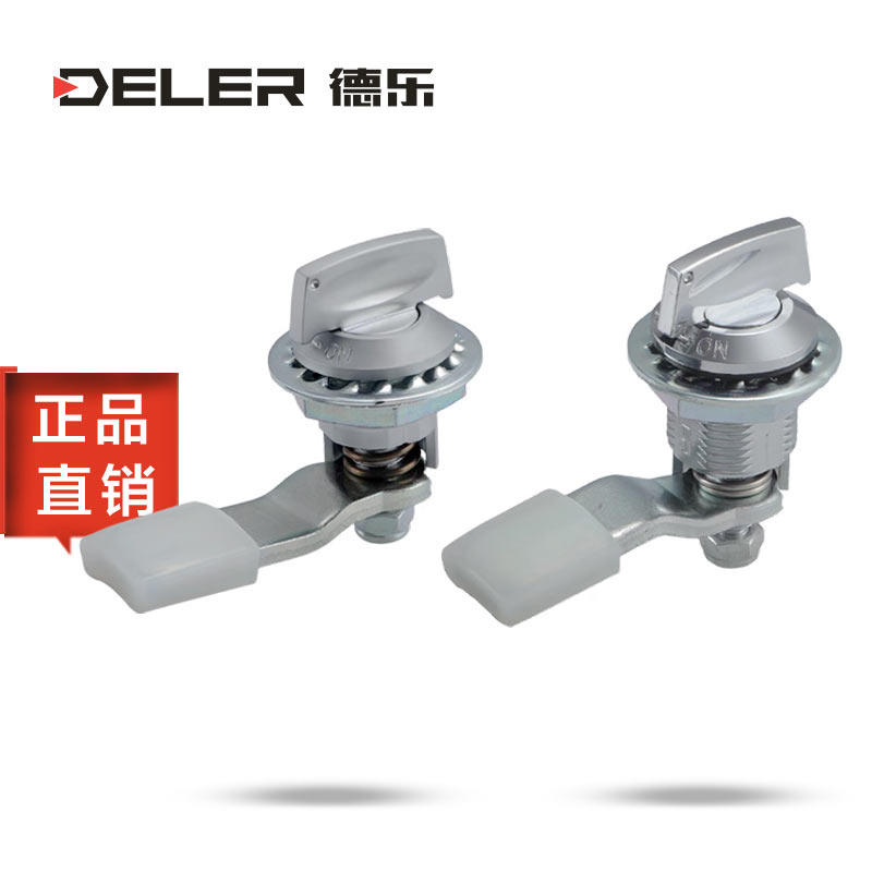 德乐电箱锁MS1016-2B转舌锁信箱锁 铁皮柜锁文件柜锁工业机械门锁