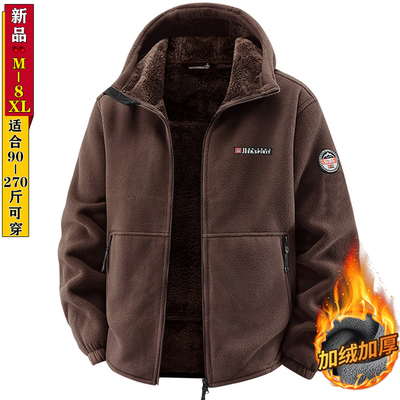 青年摇粒绒夹克男加厚连帽衫加绒卫衣宽松大码秋冬保暖休闲抓绒衣