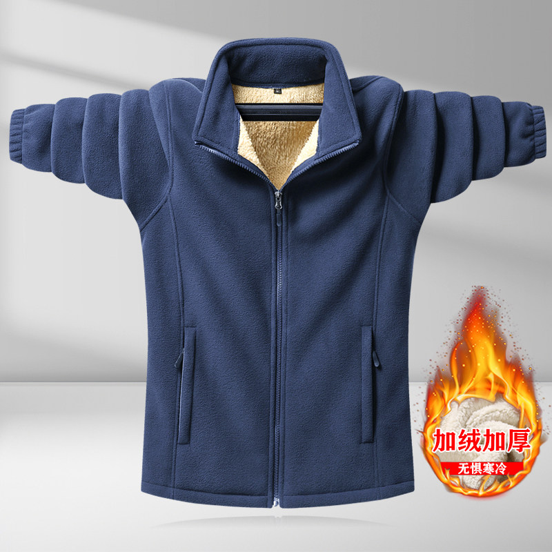 加绒加厚卫衣男士秋冬季胖子保暖开衫280斤外套羊羔抓绒立领夹克,男装,夹克,淘宝优惠券,粉丝福利购,淘宝优惠卷