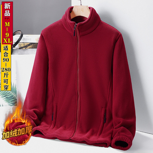 爸爸抓绒衣开衫 加厚摇粒绒外套男士 秋冬装 双面绒卫衣加肥大码 新款