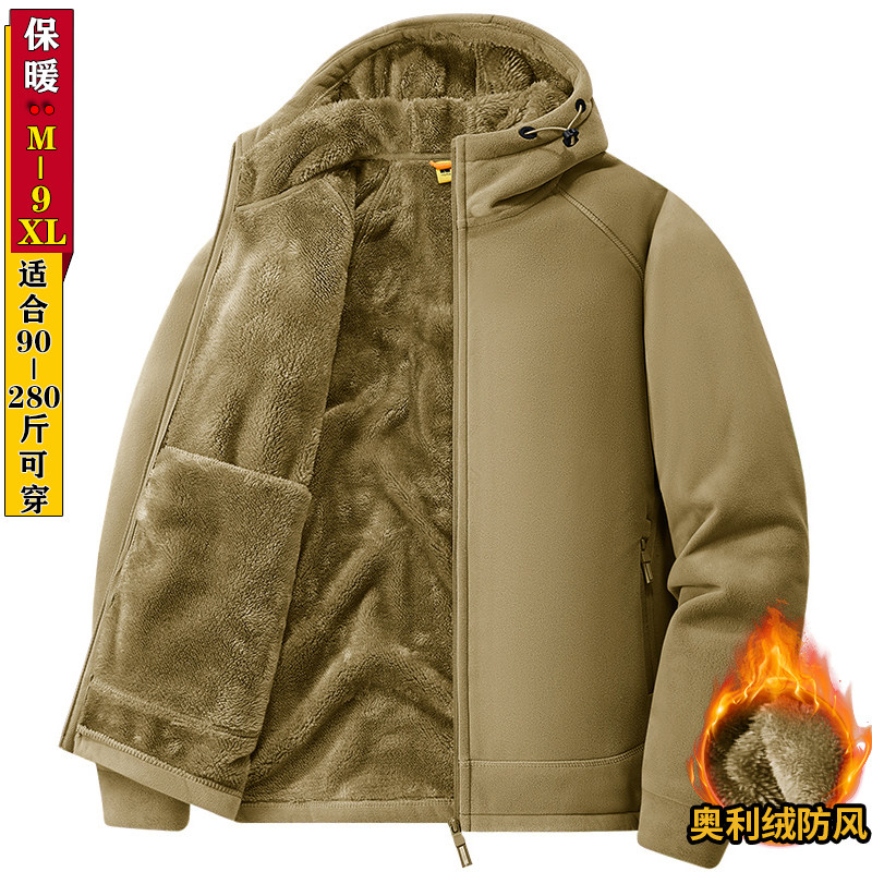 保暖摇粒绒连帽卫衣男士秋冬季中青年开衫外套加绒加厚夹克抓绒衣