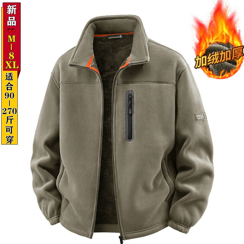 摇粒绒外套运动加绒加厚夹克男抓绒衣25秋冬新款大码保暖开衫卫衣