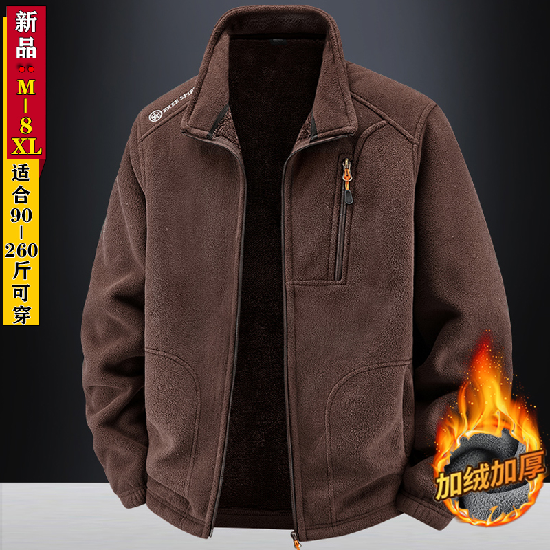 加绒加厚摇粒绒外套男秋冬季宽松抓绒保暖衣开衫卫衣青年大码夹克