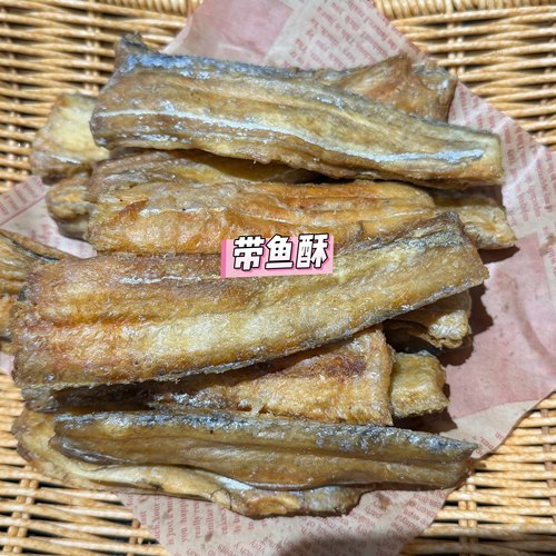 香酥带鱼比目鱼安康鱼骨鱼排蛋黄龙利鱼酥咸蛋黄鱼片海味零食