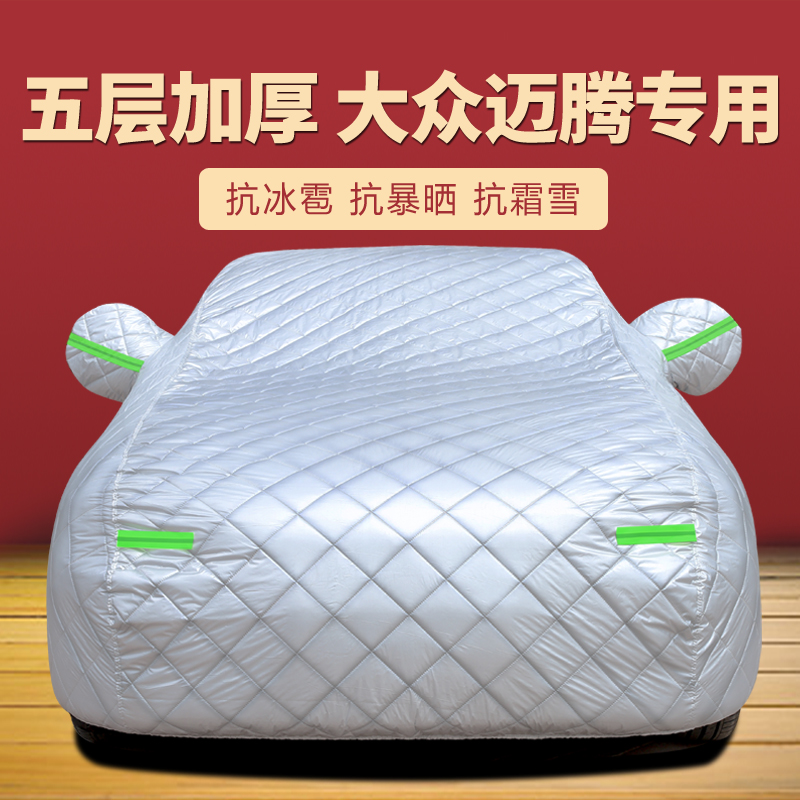 防晒隔热防雨遮阳专用四季通用