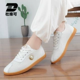 Du Weito The Chi The Shoes Breate Draiting Competition Movement