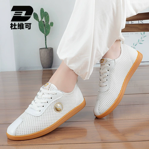 Du Weito The Chi The Shoes Breate Draiting Competition Movement