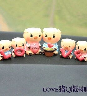 love可爱高档车里创意摆件