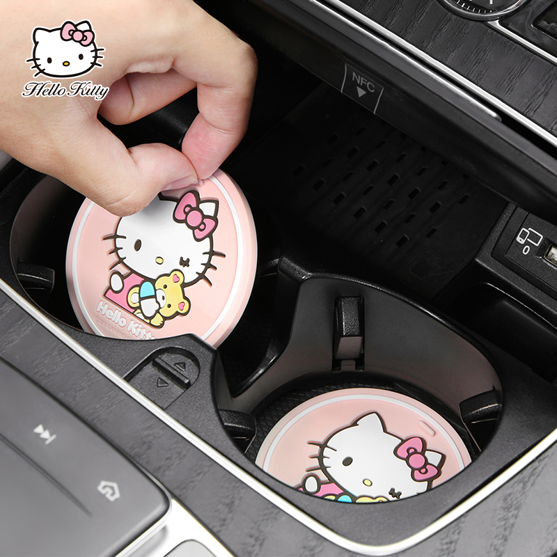 Hellokitty汽车车载水杯垫储物槽垫卡通车内饰用品通用防滑垫车用