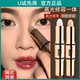 0000双头修容高光棒哑光鼻影侧影提亮阴影卧蚕天猫优u试先用入口