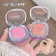 白月光梦幻高光闪粉提亮珠光立体修容橘棕色腮红粉饼自然通勤眼影