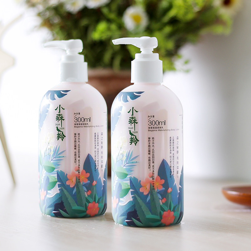 百雀羚身体乳女男士保湿滋润秋冬补水全身持久留香美白官方旗舰店