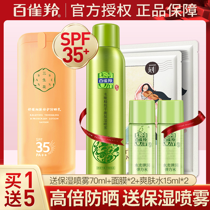 网友分享在meiguo.com上的图片