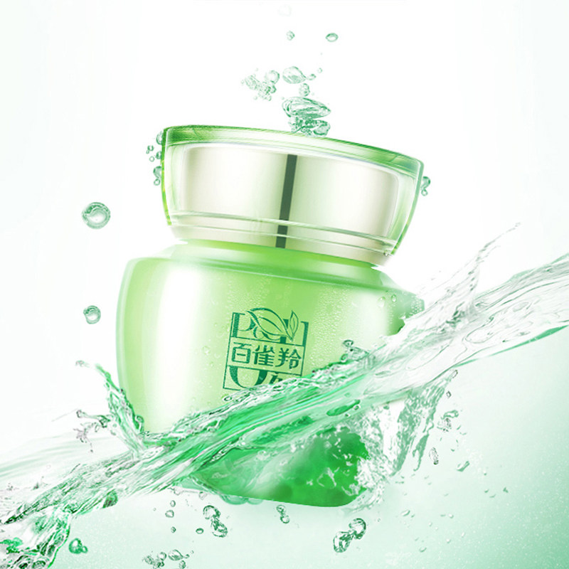 百雀羚面霜女水嫩倍现保湿精华霜补水滋润乳液官方旗舰店官网正品