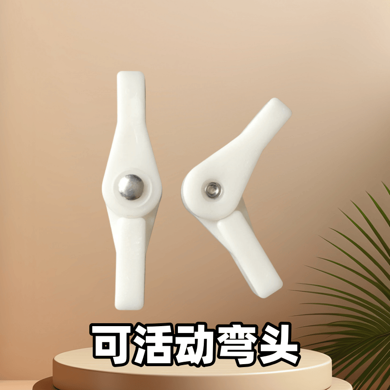新款折叠蚊帐配件活动加厚方口