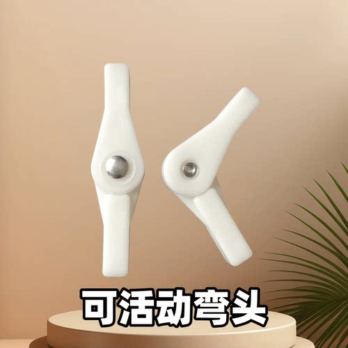 新款折叠蚊帐配件活动加厚方口