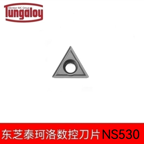 日本东芝Tungaloy 数控刀片 TCMT090202-24 TCMT090204-24  NS530