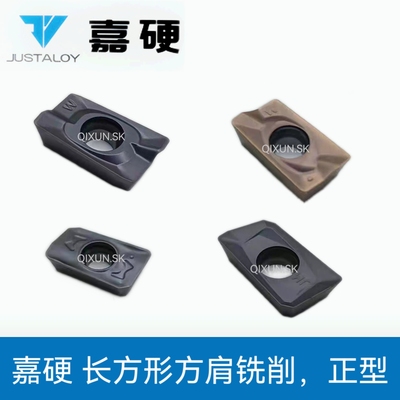 嘉硬数控刀片APMT1135 1604-JH JM MP钢件不锈钢专用高温合金铸铁