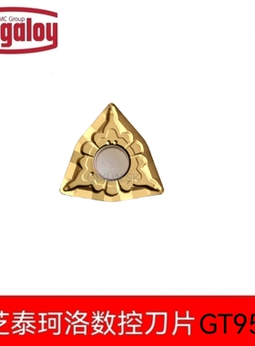 正宗东芝Tungaloy数控刀片  WNMG080404-TS WNMG080408-TS GT9530