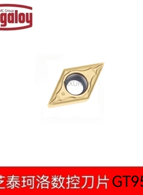 日本东芝Tungaloy数控刀片 DCMT11T302/11T304/11T308-PS  GT9530