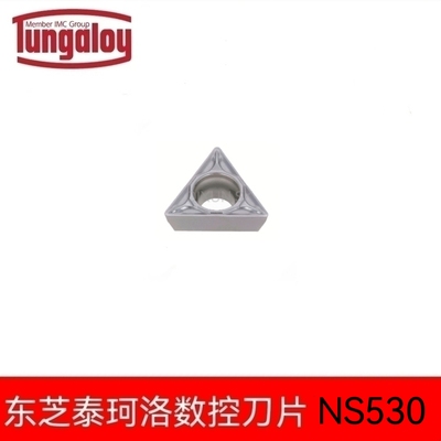 日本东芝 Tungaloy 泰珂洛 数控刀片TPMT110204-PS NS530