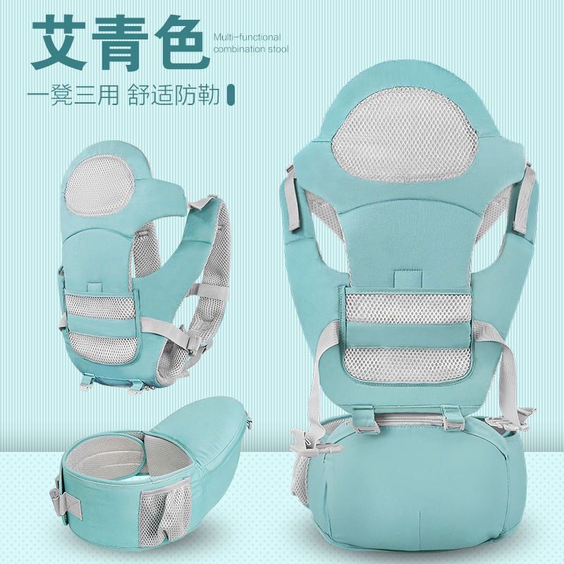 【护头可拆卸】前后两用背小孩背带腰凳婴儿宝宝轻便四季抱娃神器
