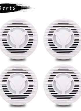 Merts防水喇叭音响6.5寸改装喇叭车船用快艇游艇船舶摩托艇配件