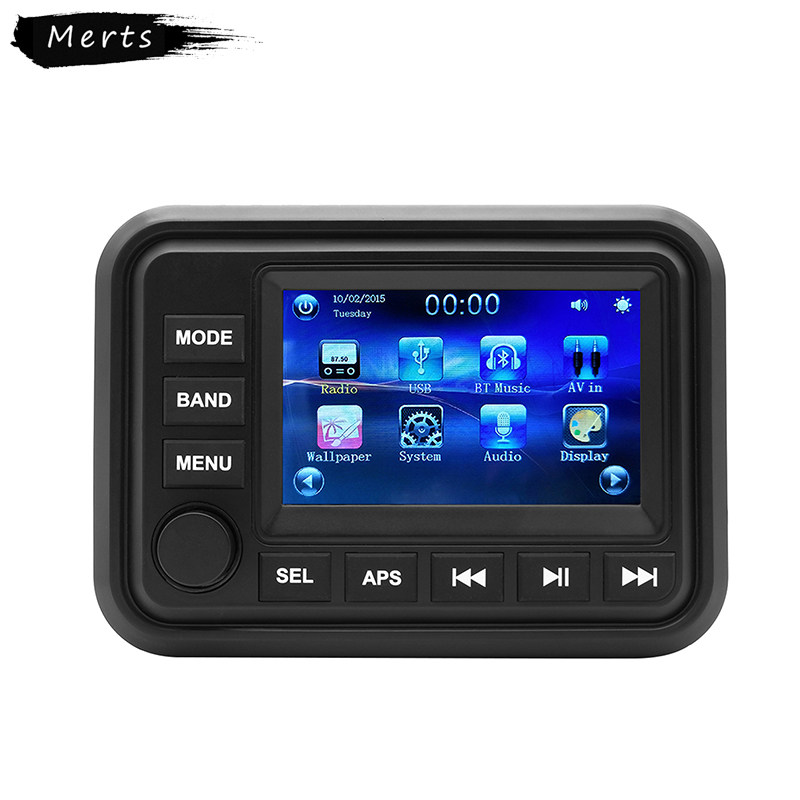Merts蓝牙防水车载MP5高清视频播放器船用收音机摩托车USB